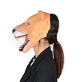 Moving Mouth Leopard mask